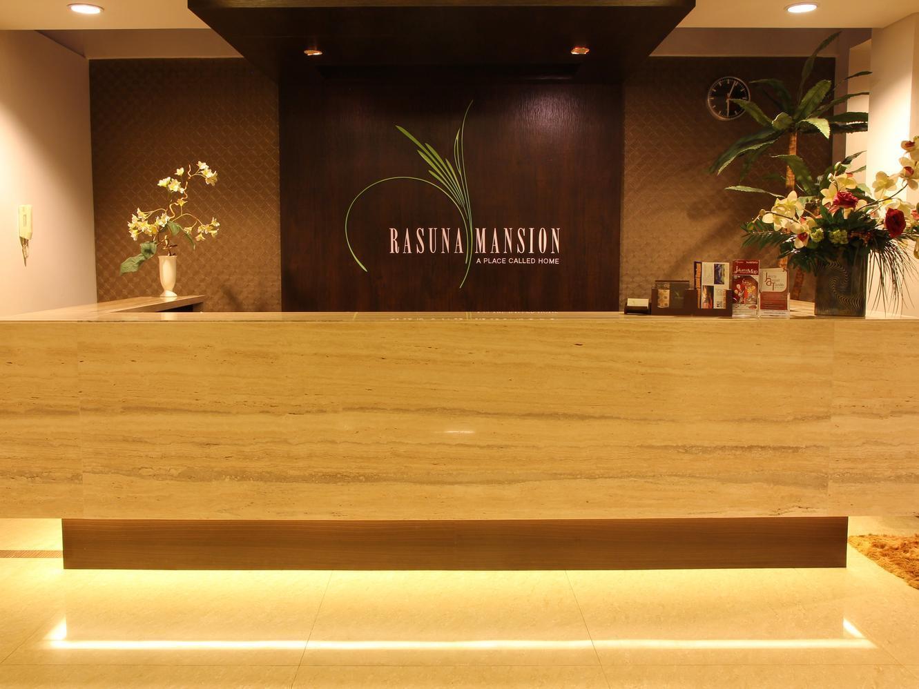 Rasuna Mansion Jakarta Eksteriør bilde